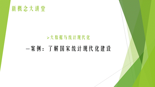 图示, 示意图

中度可信度描述已自动生成:ver1