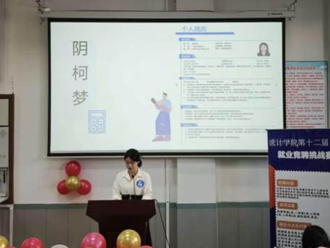 图片8