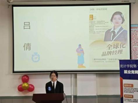 图片11